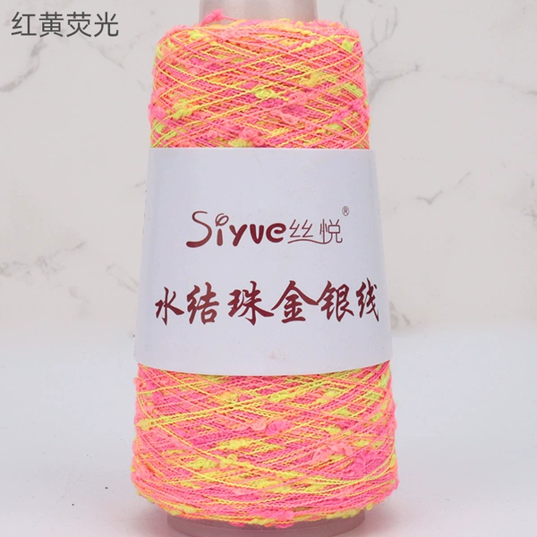 Red and yellow fluorescence 25#
