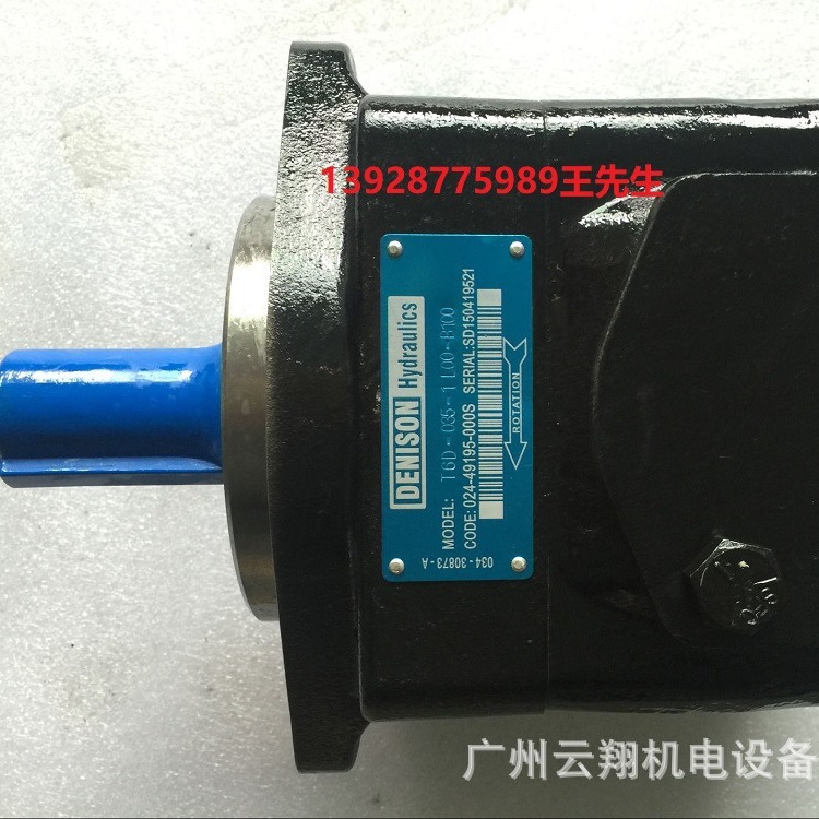 丹尼逊液压泵P6S2R1C9A2A000B0