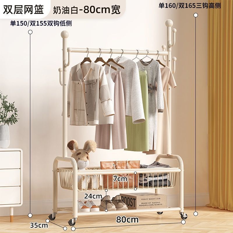 床置き服ラック家庭用部屋寝室掛け服ラック移動ハンガー簡易ハンガー卸売り|undefined