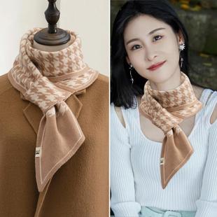 Houndstooth Knitted Scarf for Women Winter 2025 New Versatile Korean Style Decorative Elegant Lazy Neck Scarf Double-Sided