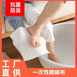 抹布、百洁布;擦手巾;懒人抹布