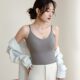 Ice Silk Beautiful Back Camisole Women's One-piece Chest Pad Outer Wear Inner Wear Slim-fit Breast Covering Traceless Top Women
