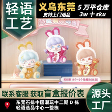 ��Ʒ������ż�Y����miniä��������̖��ä�����/ä�����/������