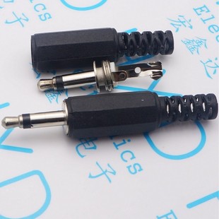 3.5MM���l���^����ʽ3.5�������^���C���^�Ӳ��