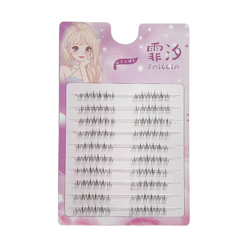 霏汐 False eyelashes for eyelashes, realistic transparent comics for extension