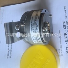 sew编码器ES7C  OG73UN1024现货多个ES7S ES7R EG7C EG7R EG7S