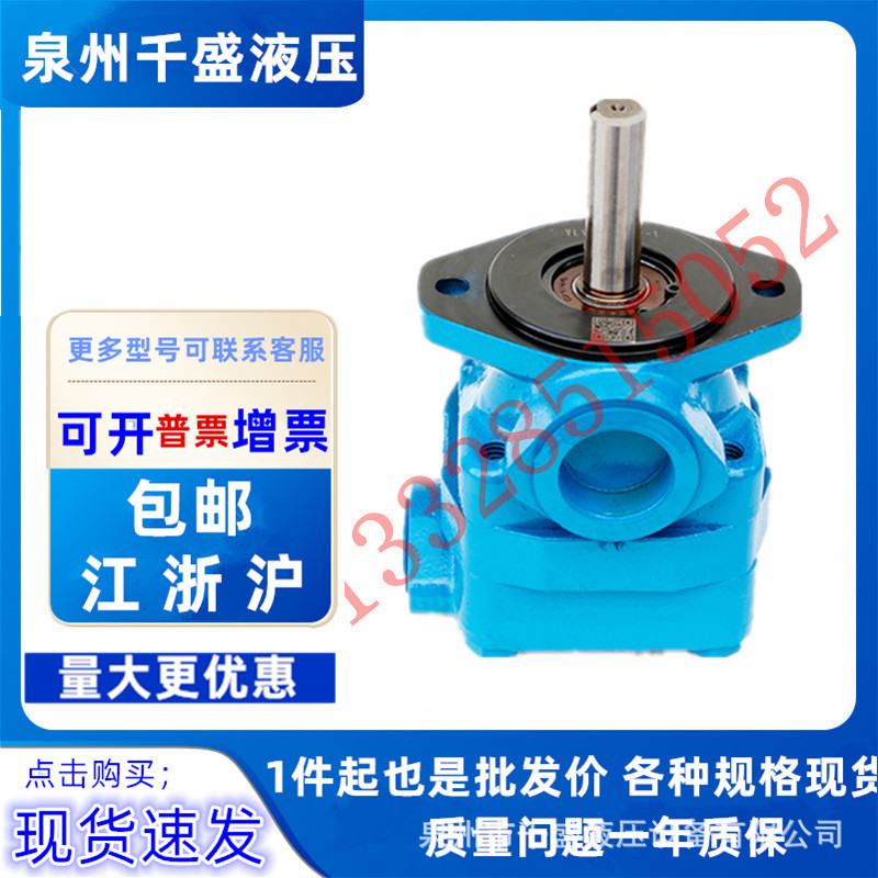 仙居YLC永灵V10/V20-1P1/2P/3P/4P/5P/6P/7P/8P/9P/11P/12P/13P