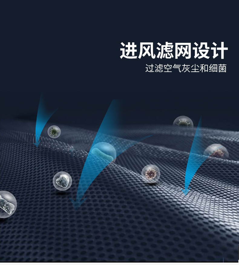 详情切片_11