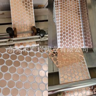 ����ģ����ճ�~���X���z���͸ߜ؆Ό��p�����Ό���ڱμ��~���z��