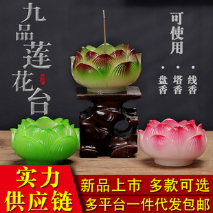 �oճ����녱P��t����ɏ����t���P�[�����̴��t����t������t