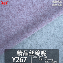 ��TR�pɫ����q�z�������������� �ﶬŮ�b�������וr�b�������l