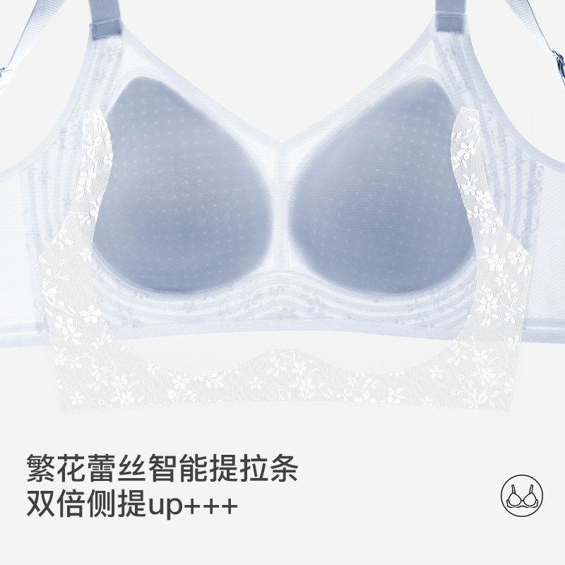 ゼロセンスカップ 大きい胸の女性用シームレス下着、プッシュアップ、副乳縮小、たるみ防止、美背中、大きいサイズのブラジャー、女性用ブラジャー|undefined