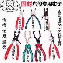 �͹��Q��܇ȼ�͹ܲ�ж�Q �͹ܽ��^���Q ���͹ܲ�ж�V�������ù���