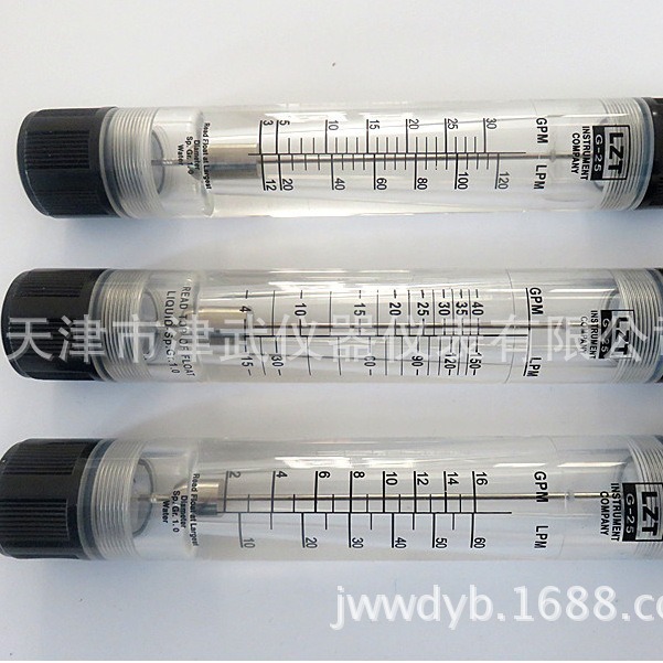 厂价直供 LZM-8面板式流量计 玻璃转子流量计 浮子流量计