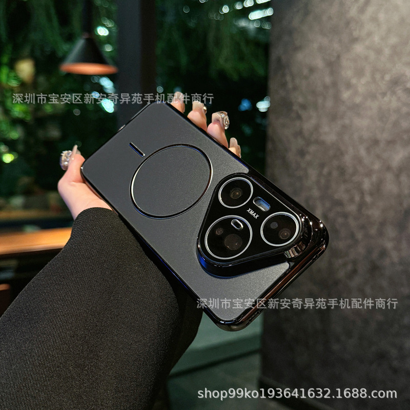 磨砂电镀磁吸保护套适用华为Pura80Ultra 高级感HuaweiP70手机壳|undefined