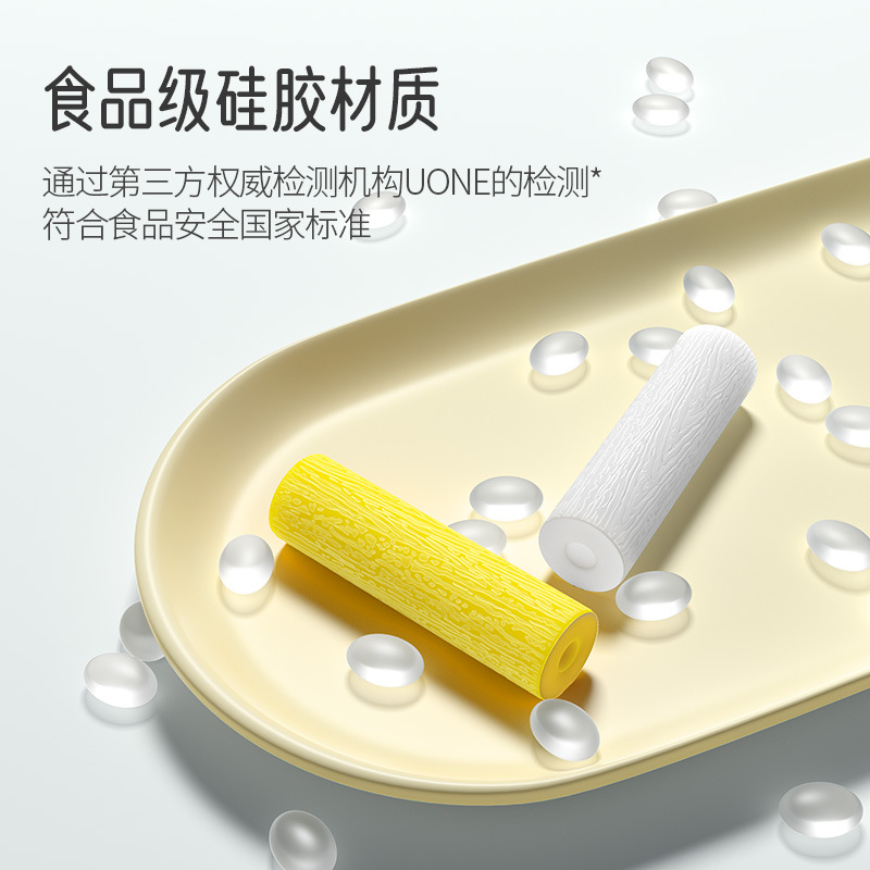 Medical orthodontic bite invisible gum bite stick adult braces face correction bite gum bag boxed