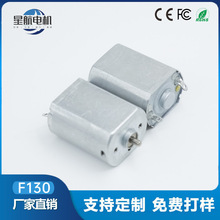 130�F�w΢��늙C늄���횵���ˢ���܇���DIY�b��܇����C���R�_