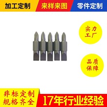 �S���N�� ʮ���ݽz�����L���^ ��Ӳ�����L����