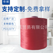 �S�ҹ���150D�͏���]�z �����w�Sɫ����]�z�L�z��߅������