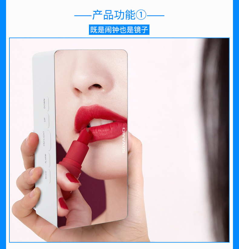 小欢喜详情S60S70_19_07