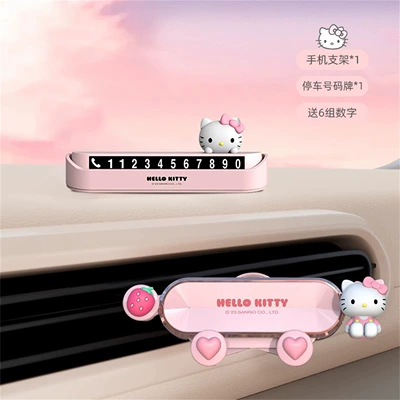 Headrest for Women — Sürətlər qutusu və əl tormozu başlıqları