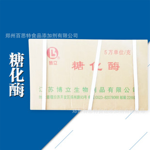 �ǻ�ø �ֽ���� ���ơ�ƌ��� 5�fU/g �ǻ�øԭ�����l