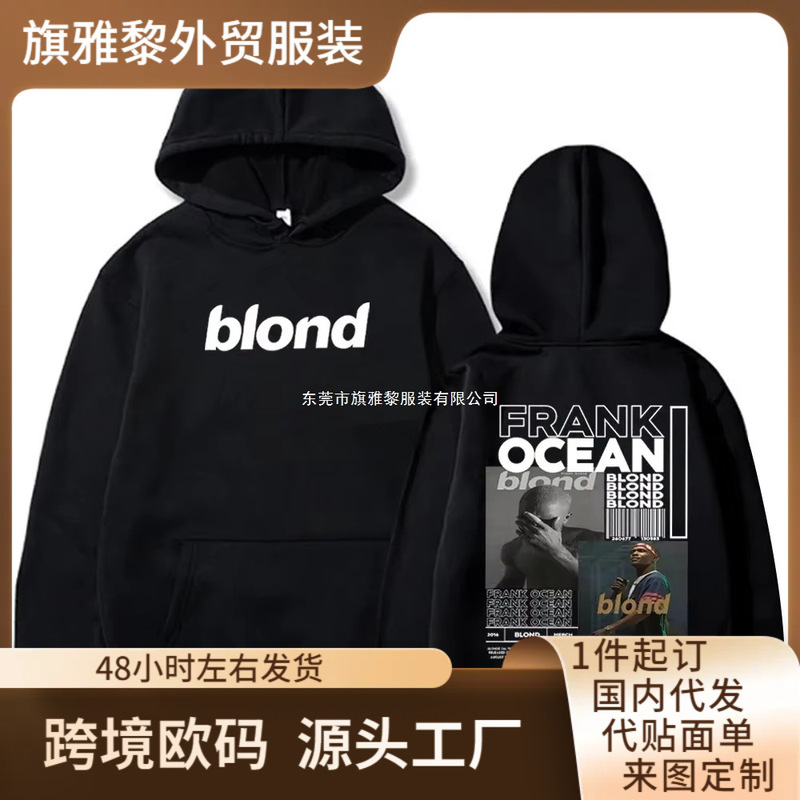 Frank Ocean Blonde Sweatshirt Frank Ocean Album Sweatshirt Frank Ocean Merch Frank Ocean