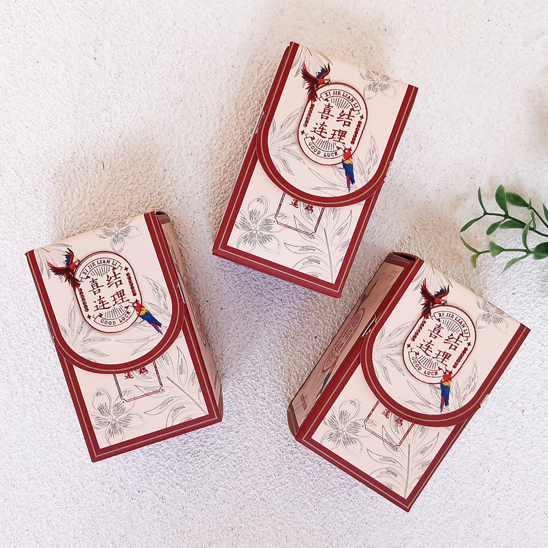 IMG_20230804_130617_副本--喜结连理