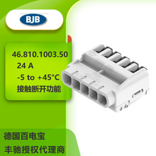 BJB�Ӿ����� 46.810.1003.50 ͨ��늾��B����2���B��