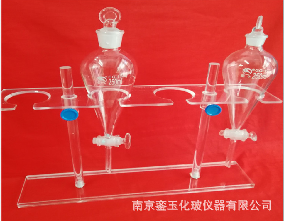 供应銮玉有机玻璃分液漏斗架耐酸碱分液漏斗架 耐酸碱升降漏斗架