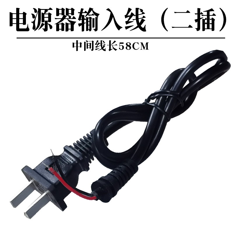 801 802 6C 3C4C destornillador eléctrico cable de alimentación cable eléctrico conductor eléctrico cable de lote eléctrico interruptor de accesorios de cable eléctrico image 9