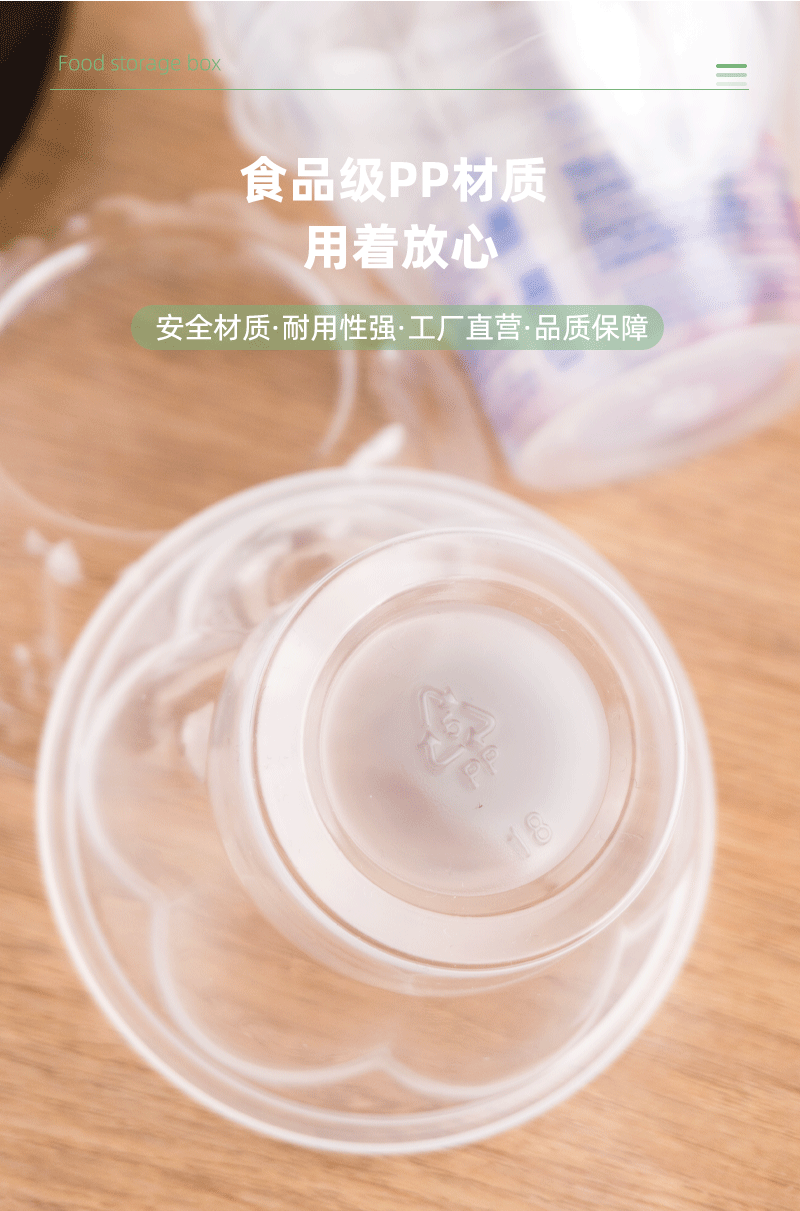详情模板_05.gif