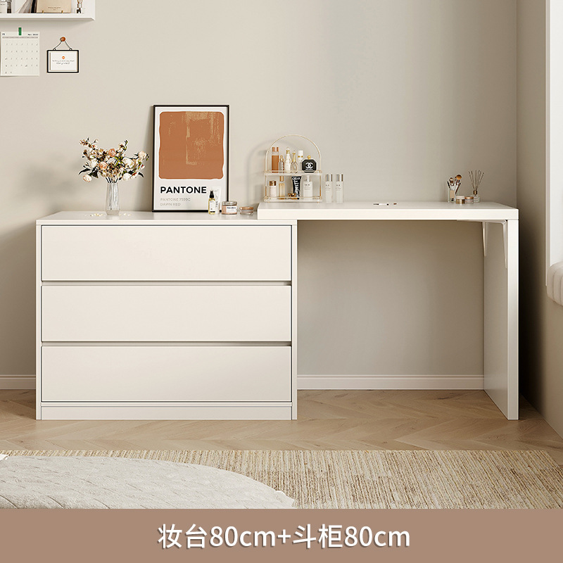 Tocador Dormitorio Simple y moderno Estilo Crema Escritorio de computadora Cuchilla Estuche de tocador Mesa de maquillaje de esquina al final de la cama de una pieza