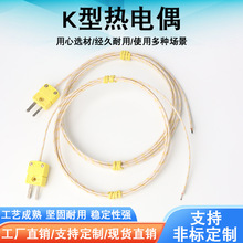 �Ӻ��cHH-K-24 �����w�S�͸ߜ����Ο��ż�Мؾ����ż���庸