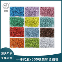 500öǹɫȫe·ƹ̶ᘶNɫxbo