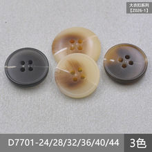 ��o��D7701 ��֬�ۻ��y��߅���ۿ� ���b���L�¼~��ë�´��¿�