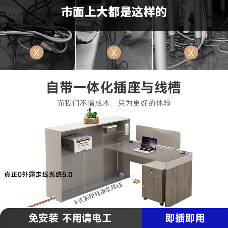 Office desk and chair set for finance employees, double facing each other, minimalist modern office desk, office