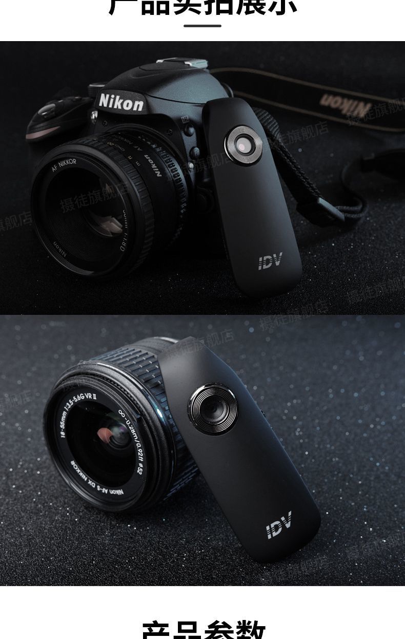 1080p body-worn video recorder with magnetic back clip for audio and video recording from a baby's perspective undefined