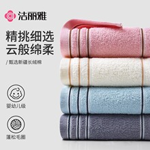 ������ë��7377����ϴĘ��Ů����ȫ����ˮ����ë����ϴ����ܛa�