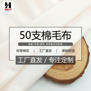 A냺����50s������ë�� ȫ��ᘿ��p�沼����˯�����²��ϏS��