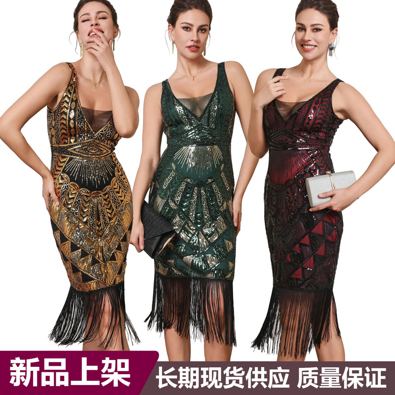 Amazon's New Product 1920S Gatsby Tassel Dress Party Annual Meeting Banquet Party Long Dress