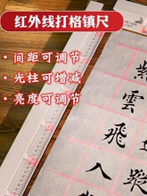 �t�⾀悳��g�����ȿ��{���򾀿̶ȳߴ��߳�