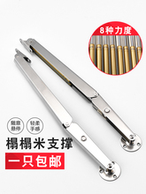 榻榻米重型气压杆随意停支撑杆上翻门床用气撑支撑缓冲液压杆支撑