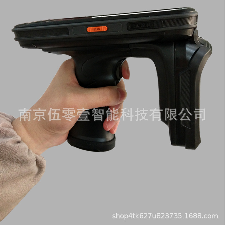 LJYZN-C72超高频RFID手持式手持机射频识别电子标签读写器射频读