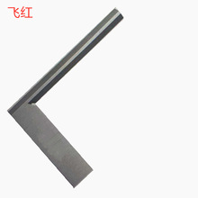 靖江80X50/100X65/125X80/160X100加硬90°批发销售 窄边刀口角尺