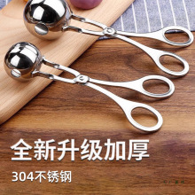 ���P�304���ӓuF������������ţ�~��D�����͙C����