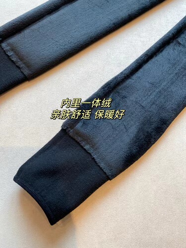 Bonaosi 280g Ribbed Thermal Lined Thick Winter Warm Leggings