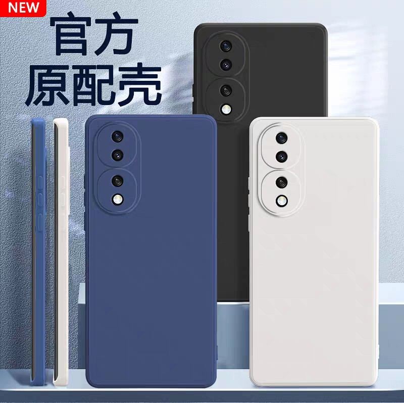 Applicable to Huawei Honor 80 mobile phone case honor80pro protective case 80se new liquid silicone 8o all-inclusive Applicable to Huawei Honor 80 mobile phone case honor80pro protective case 80se new liquid silicone 8o all-inclusive
