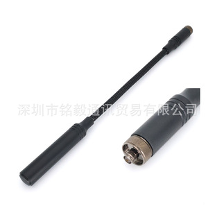 �Z��AT-33G 33cm�쾀 �m��춌��hUV-5R UV-82 BF-888s�Ȍ��v�C
