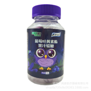 ��ɺ��ʳƷ�p���{ݮ�~�S��֬��֭ܛ��70g*120ƿ/���֭ܛ��VCܛ��